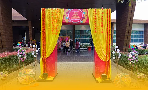 Erigo event