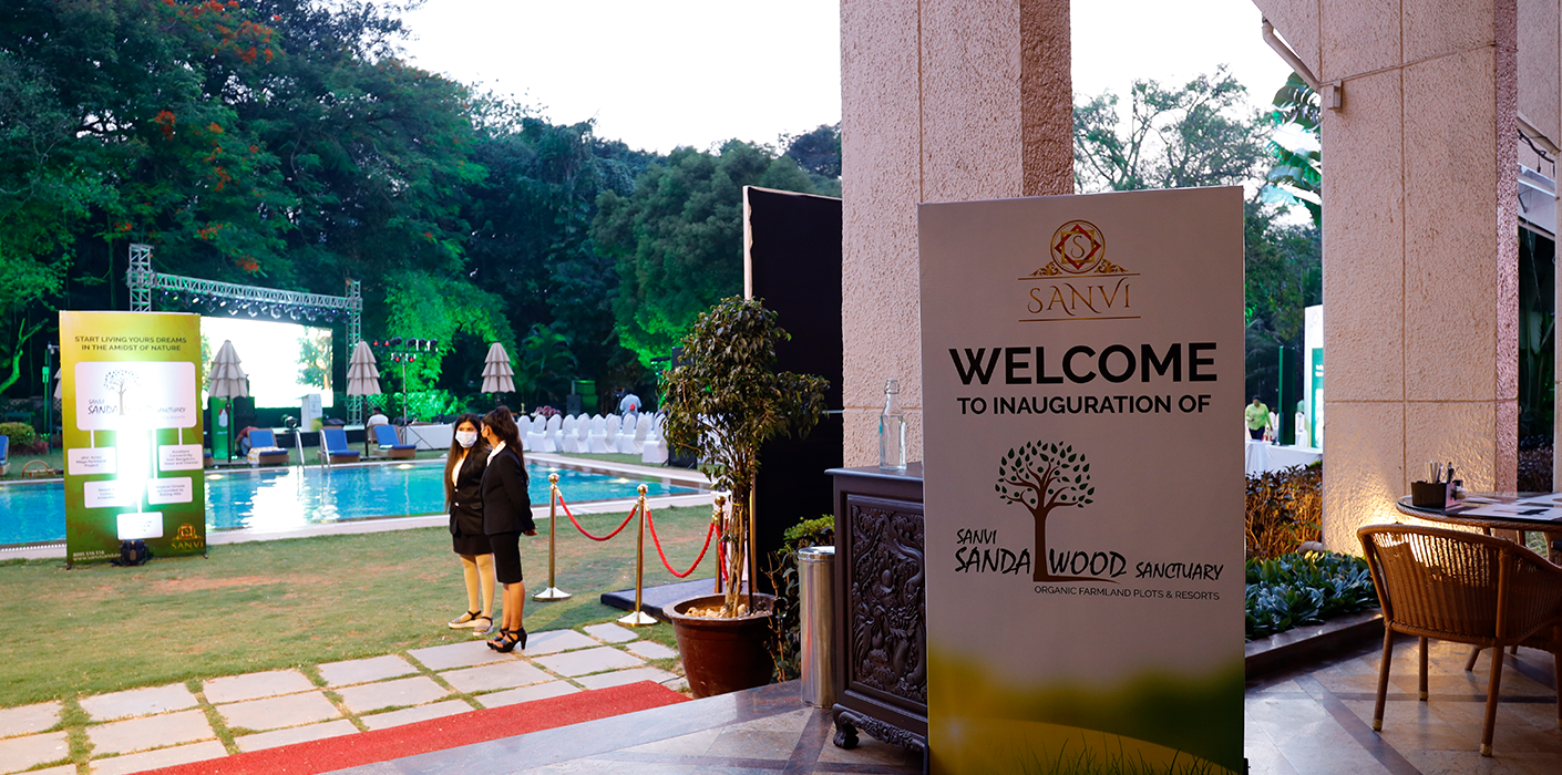 Erigoevent