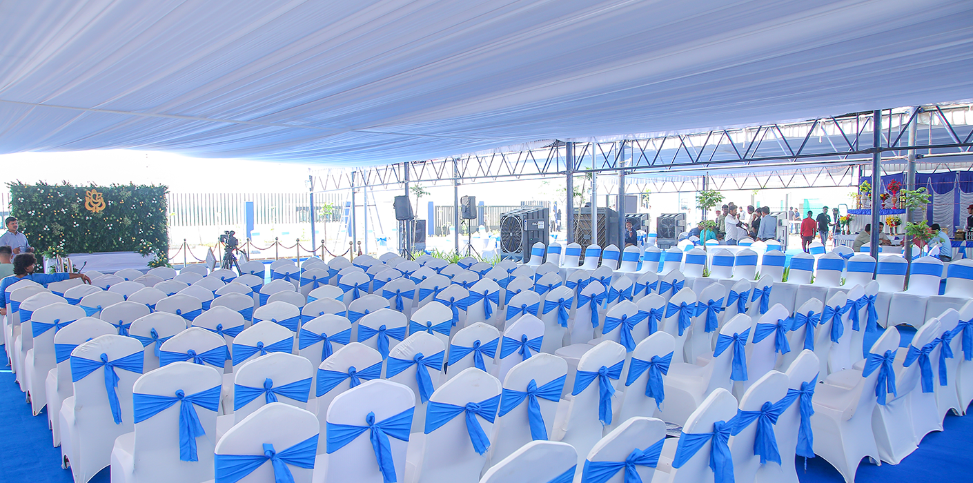 Erigoevent